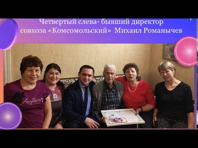 Юбилей "Камской нови".  Продолжаем традиции предыдущих поколений. Автор - Людмила Никифорова