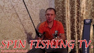 Какая катушка лучше мультипликаторная или безынерционная