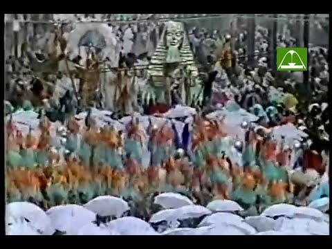 União da Ilha 1981 (Globo)