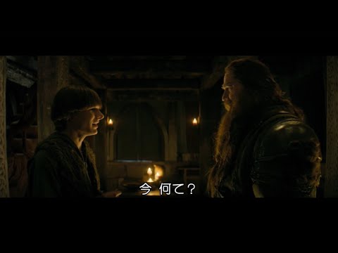 本編映像／ヒックとストイック（字幕版）