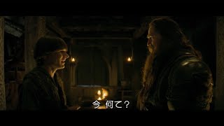 本編映像/ヒックとストイック(字幕版)