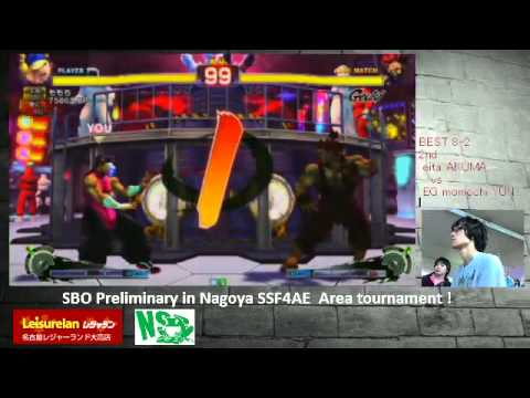 SSF4 AE: Bonchan (Sagat), Momochi (Yun) vs tetsuko (Rufus), Eita (Akuma) - SBO Nagoya