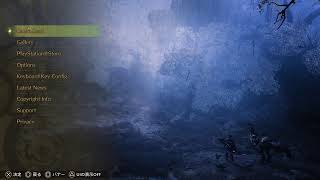 [モンハンワイルズ:Wilds]そろそろ狩るか🤍