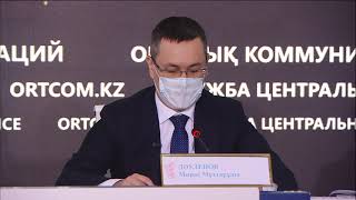 Изменения в системе высшего образования