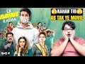 Ek Mini Katha Movie Review Hindi Dubbed Ek Mini Katha Hindi Dubbed Movie Review Adult Comedy