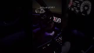 حالات واتس ألم يأتكم نبأ الذين كفرو صلاح الباجي