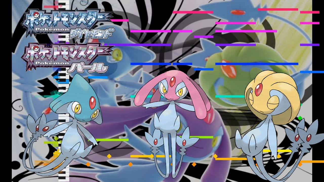 戦闘！ユクシー・エムリット・アグノム ポケットモンスターDPPt 原曲風アレンジ【MIDI COVER】Uxie&Mesprit&Azelf Battle - Pokémon DPPt