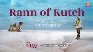 Rann Of Kutch Documentary  Mitthu  Rajat Sain  Roo