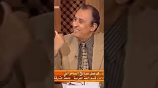 جملة نقولها في الصلاة والأغلب لا يدرك معانيها image