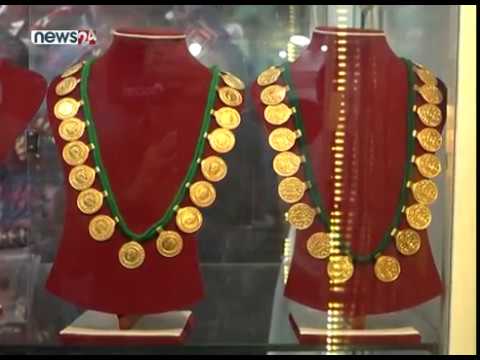 BUSINESS TODAY_2076-05-19- NEWS24 TV