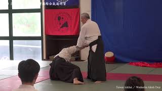 2019 Motohiro Fukakusa Shihan - International Aikido seminar in Taiwan