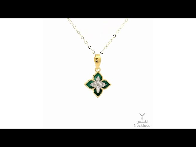 قلادة ذهب عيار 18 (NC.5567G)