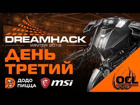 Liquid rapha vs BiG K1llsen. DreamHack Winter. Quake Champions