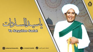 Download lagu Ya Sayyidas Sadat ( Lirik Terjemah ) - Abah Guru Sekumpul mp3 Download lagu Ya Sayyidas Sadat ( Lirik Terjemah ) - Abah Guru Sekumpul mp3