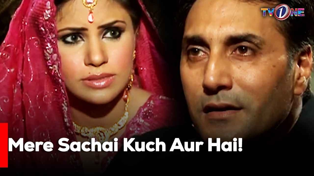 Mere Sachai Kuch Aur Hai! | Best Moments | Adnan Siddiqui | Hiba Ali | Telefilm |