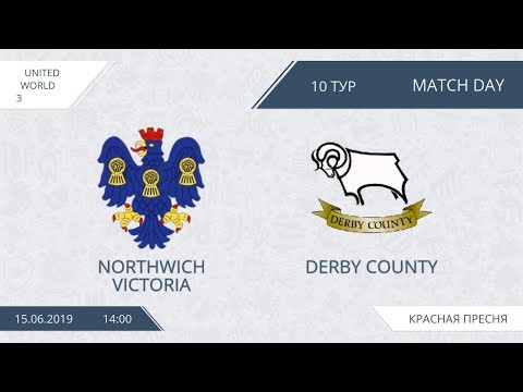 AFL19. United World 3. Day 10. Northwich Victoria - Derby Country