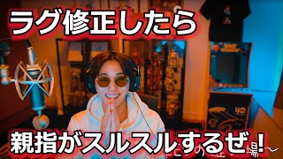 ゲームはやっぱり楽しいよね！【山田涼介】【APEX】【ゲーム実況】【切り抜き】
