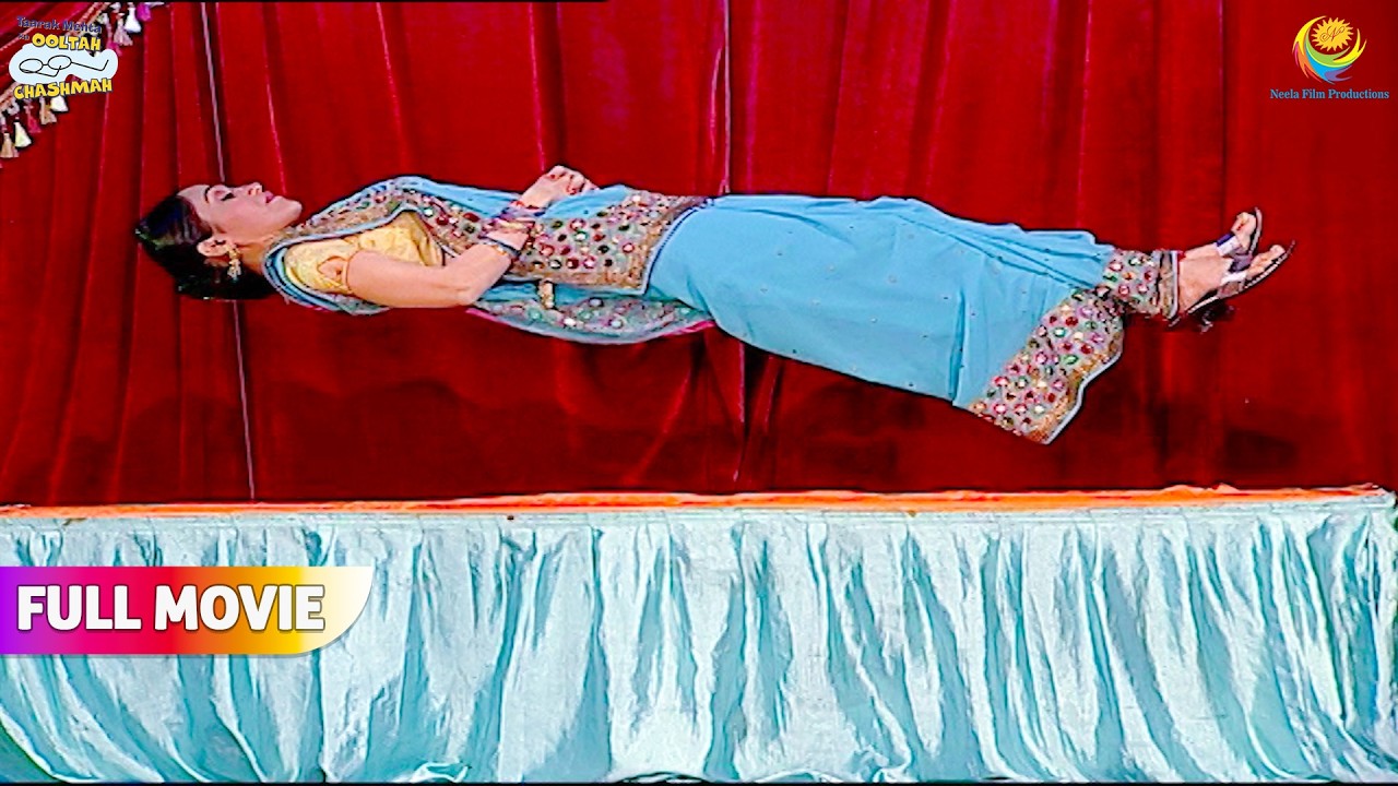 Daya Kaise Uddi Hawa Me !  | FULL MOVIE | Taarak Mehta Ka Ooltah Chashmah