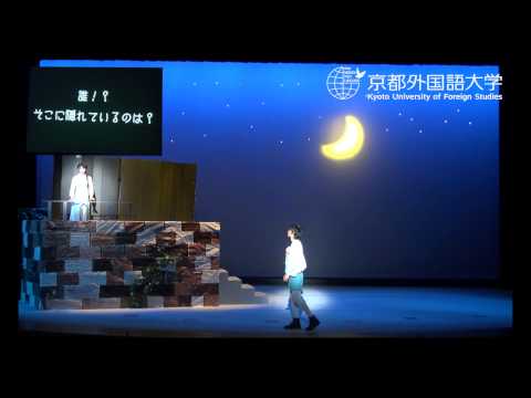 2012年語劇祭　イタリア語研究会