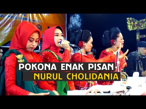 Mantap Pisan Suantena Neng Nurul Cholidania