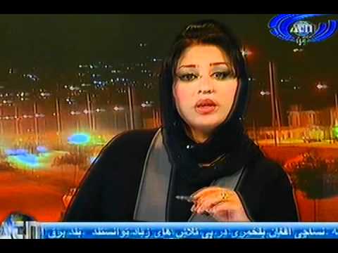 Ariana News 17 June 2012 Part Two - DARI