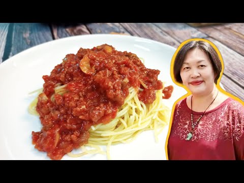 Spaghetti Bolognese Recipe | 意大利面博洛尼亚酱