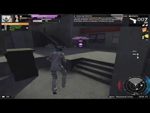 APB  All Points Bulletin 2025 04 26   23 27 54 02 DVR