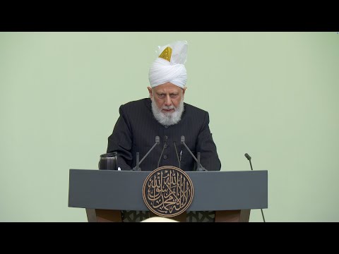 Friday Sermon | 7th November 2025 | 4K ULTRA HD