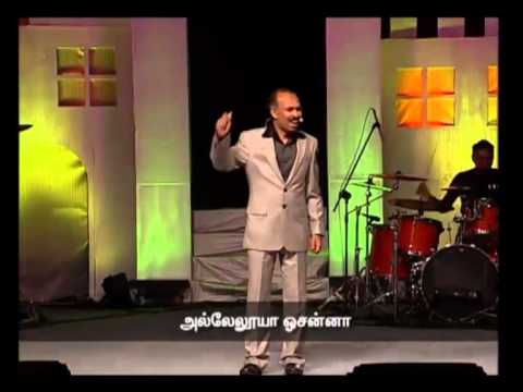 LIVE PRAISE & WORSHIP - Um Naamam Vazha Raja by Pastor R Paul Moses, FCC Trichy