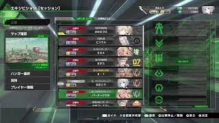 ボーダーブレイク