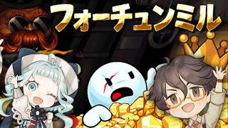 1,000,000円稼いで脳汁ドバドパするインクリメンタルゲーム【デラハド】【ゲーム実況】