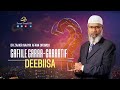 Dr Zakir Naik Afaan Oromo