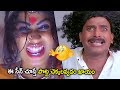 Venu Madhav Non Stop Comedy As Aparichitudu Scene Maa Cinemalu