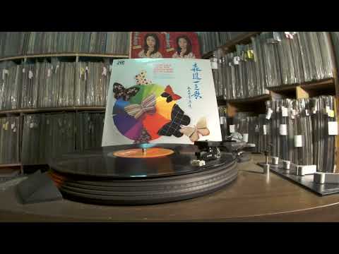 Yasunobu Matsuura & Yoshio Kimura -- b1 Blues in Lonely Harbor