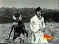 Chengottai Passengeru Engeyum Nikkumadi LRE Seer Varisai