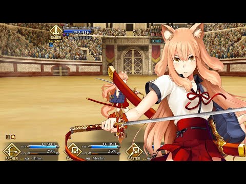 Fate/Grand Order - Grand Nerofest 2023: Exhibition II: Cursing Ootakemaru (2019)