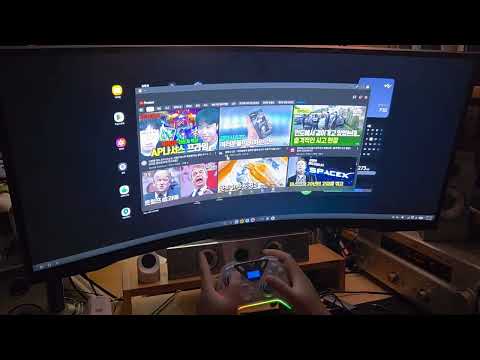 Gamepad mouse video thumbnail