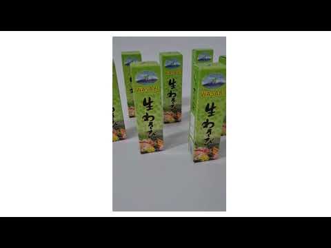 Васаби паста 43 г - фото 1 - id-p2298247313