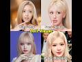 Types Of Visuals Female Kpopidols Viral Trend 1million Kpop Ytshorts Explore