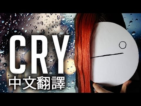 憂鬱系電子音樂?! (Limelight預告) - EMO DRUM & BASS?! Boyinaband -  [中文字幕]