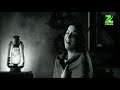 Jane Na Nazar Pehchane Jigar Aah 1953