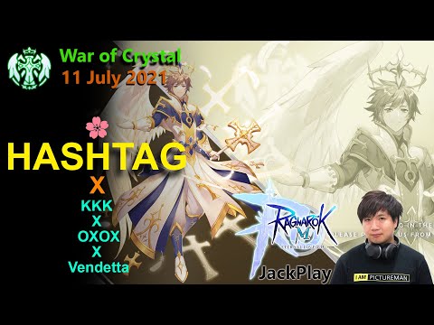 Hash✿TaG WoC 11th July 2021 - After Holiday