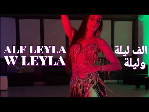 Alf leyla wa leyla الف ليله وليله - Belly Xmas Party surprise perfromance - SILVIA BRAZZOLI