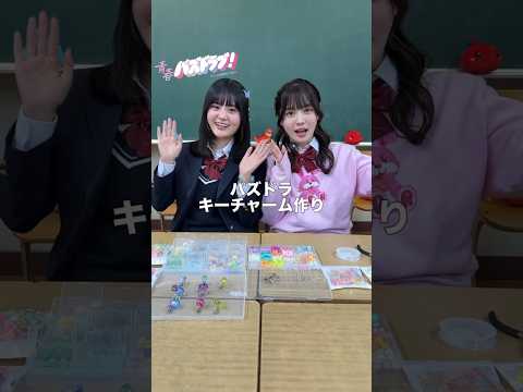 【#パズドラブ の日常】みんなはどんなキャラでキーチャーム作りたい〜？