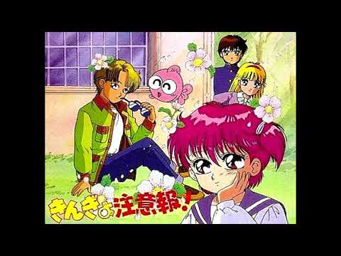 わぴこ元気予報！ (アニメ「きんぎょ注意報!」OP) （歌:内田順子 作曲
