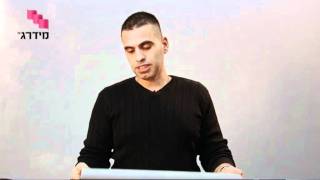 צנרת ביוב - צנרת מומלצת