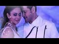 Spyder Movie Whats App Status