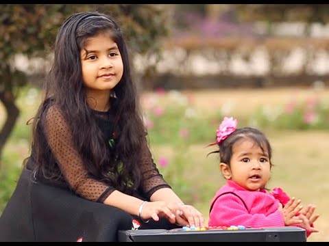 First  Birthday, Baby Girl,  AMREEN,