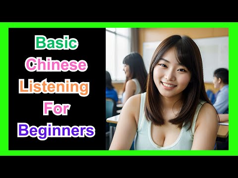 🎧Chinese Listening Practice🎧 Learn Chinese efficiently from scratch | Practice 15 mins Everyday EP1