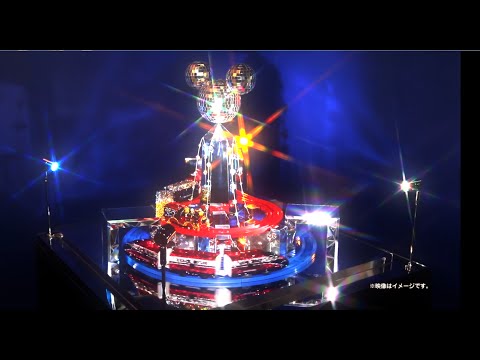 【プラレール】ディズニードリームレールウェイ １周年　スワロフスキー（R) クリスタル